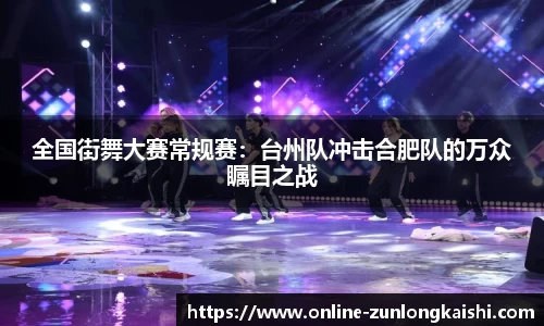 尊龙凯时官网
